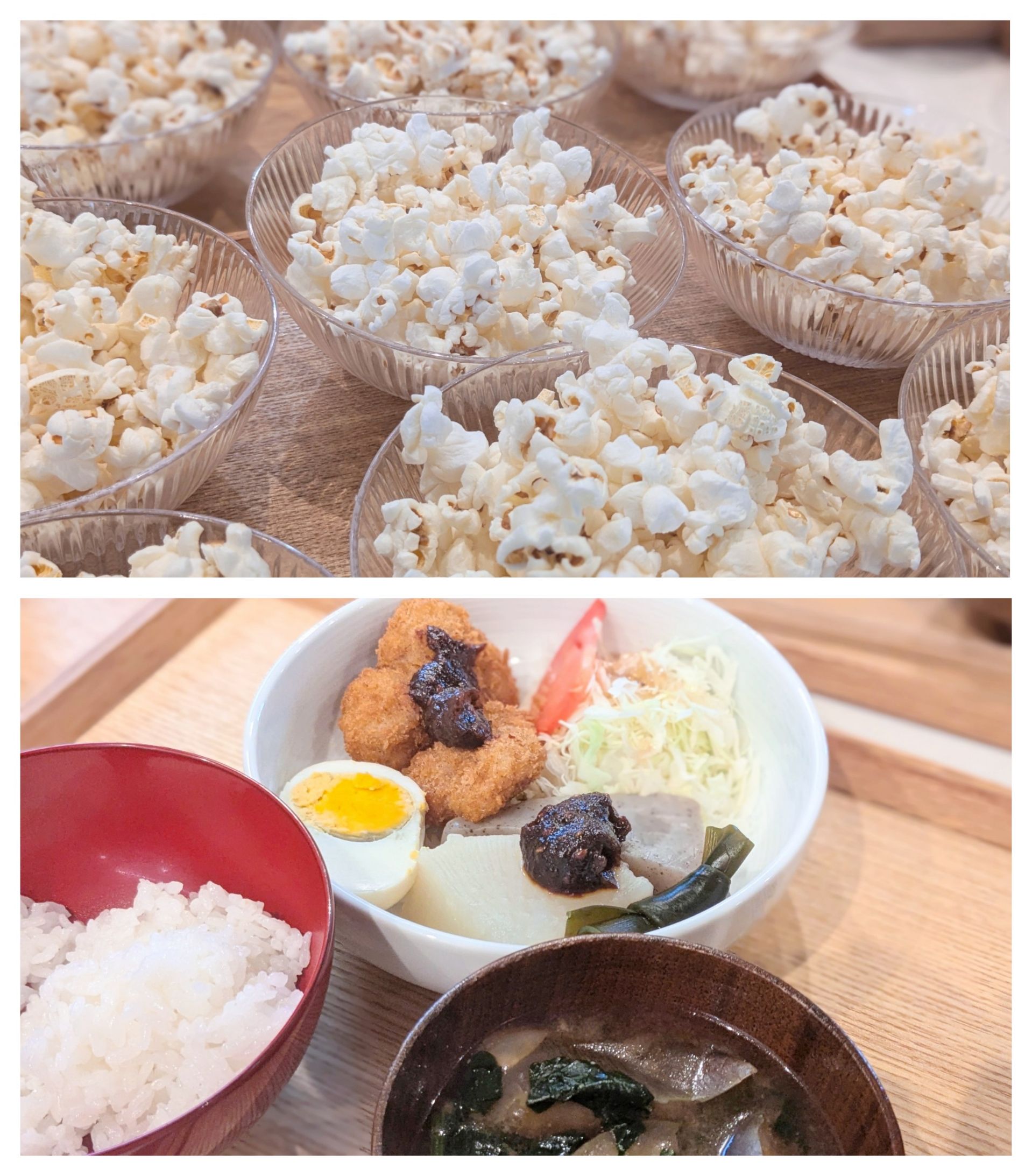 【青葉校】ポップなコーン