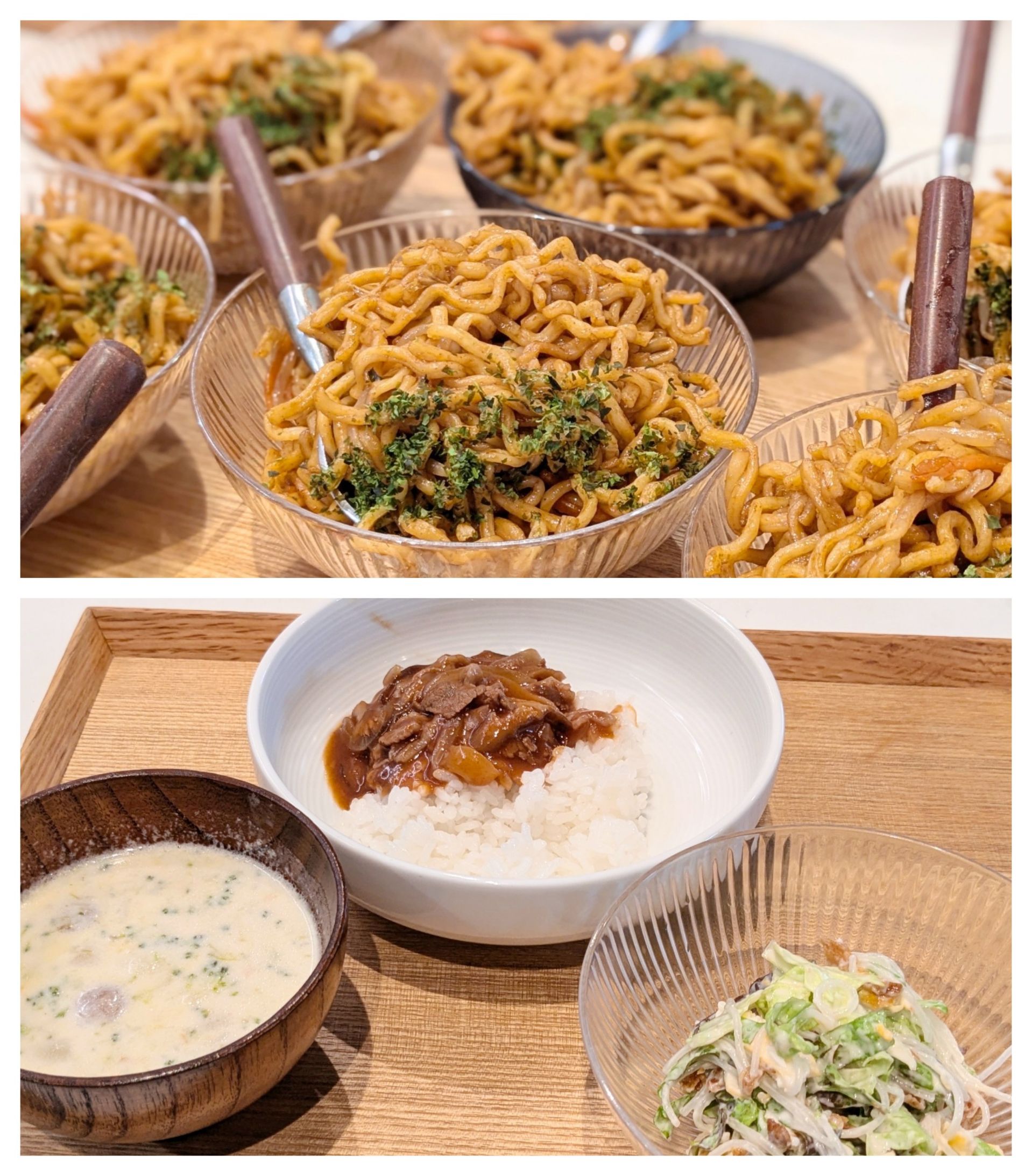 【青葉校】ハヤシライス