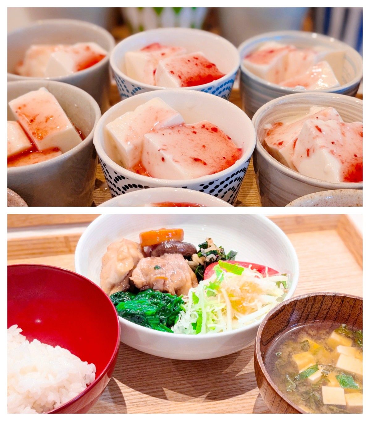 【青葉校】よりレア