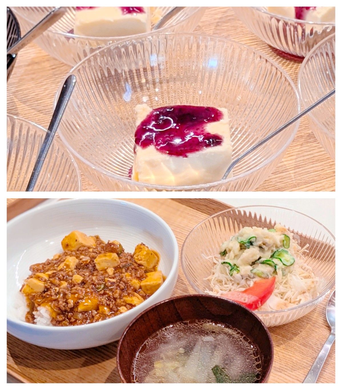 【青葉校】10000点の麻婆豆腐丼