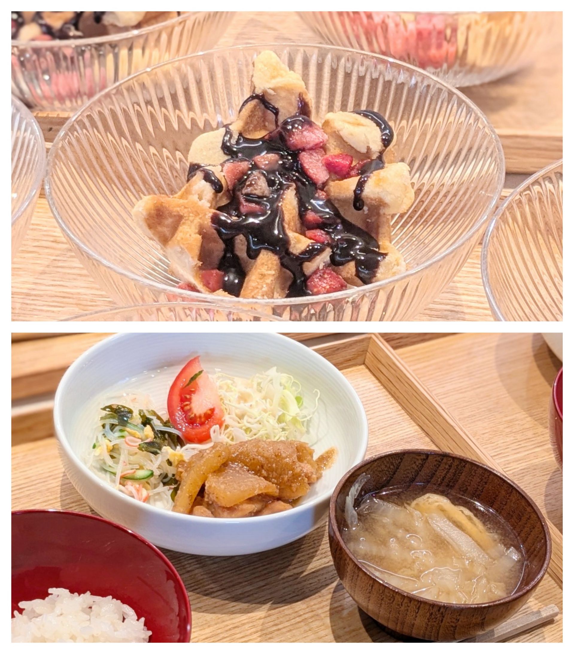 【青葉校】鶏を筋肉に