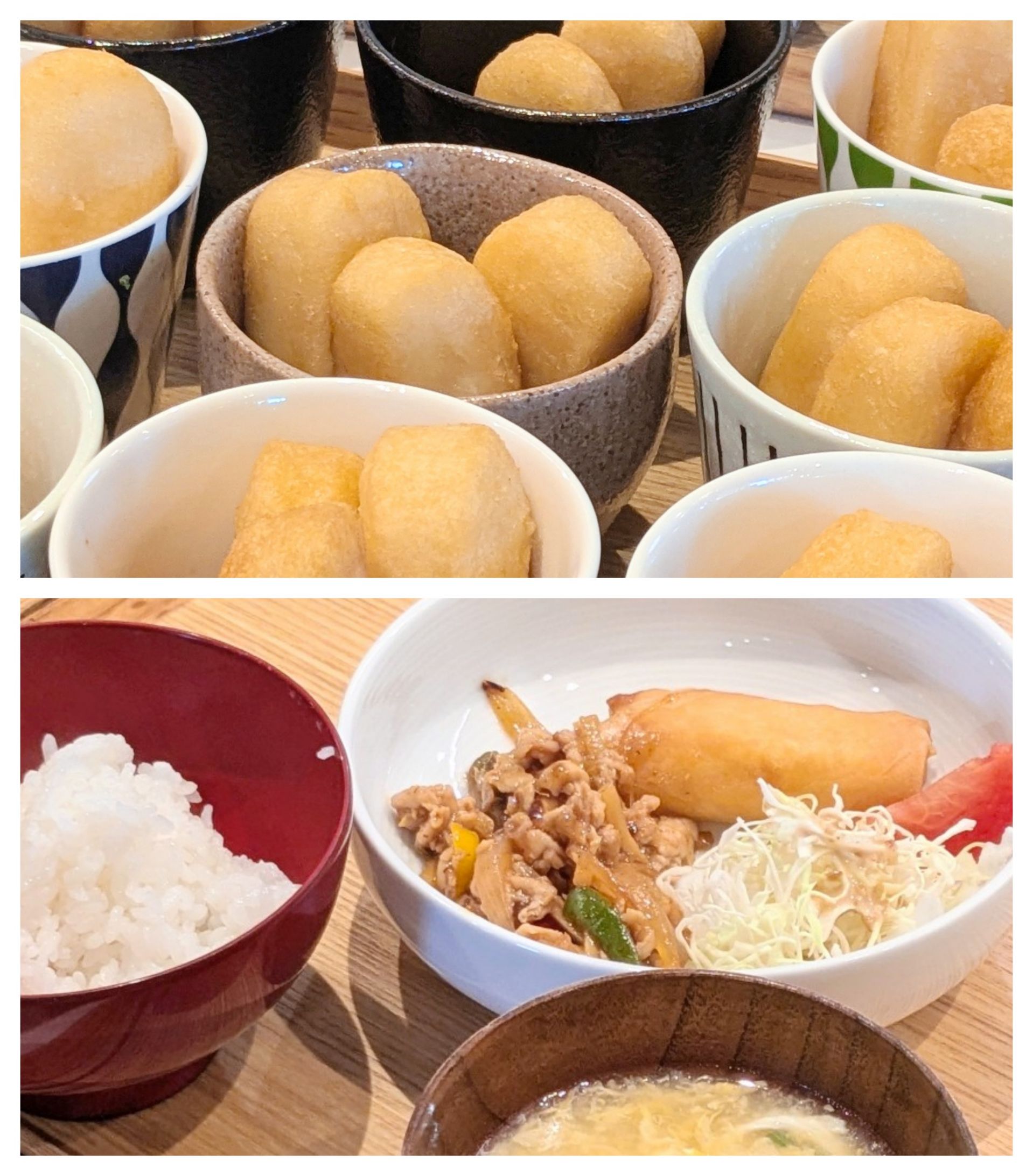 【青葉校】人気な芋餅