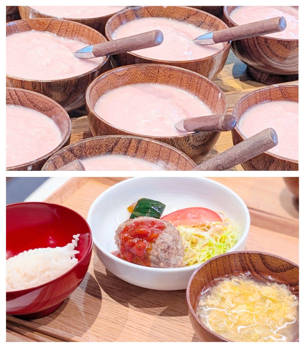 【青葉校】赤かぶです