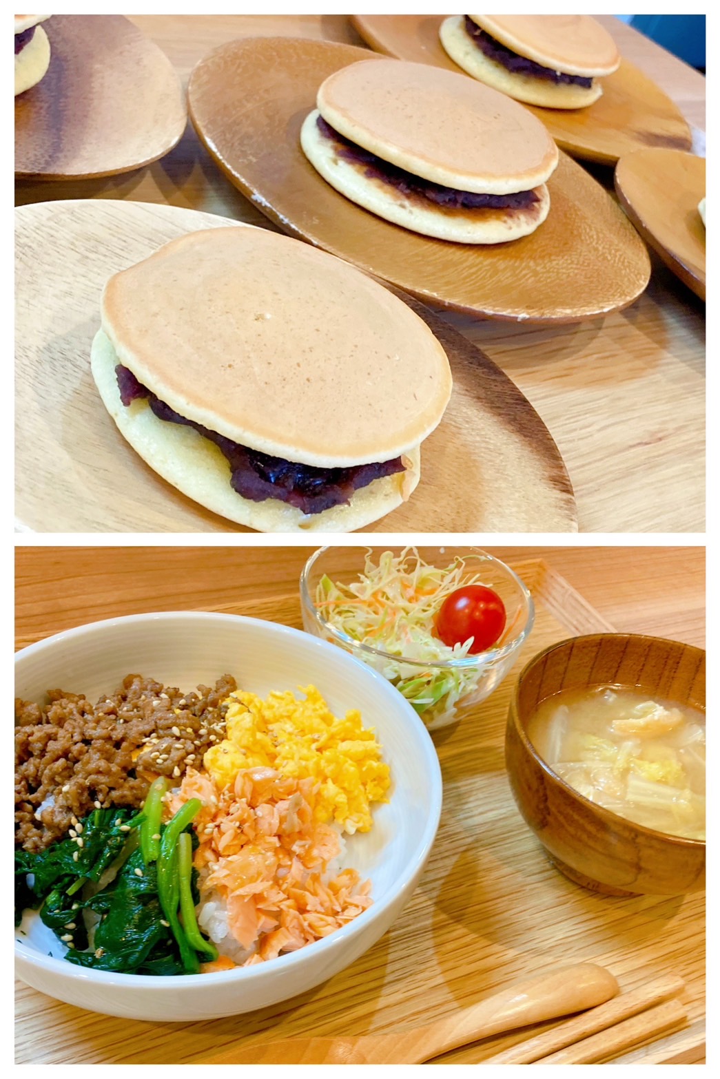 【都筑校】あんがこぼれそうだ！！