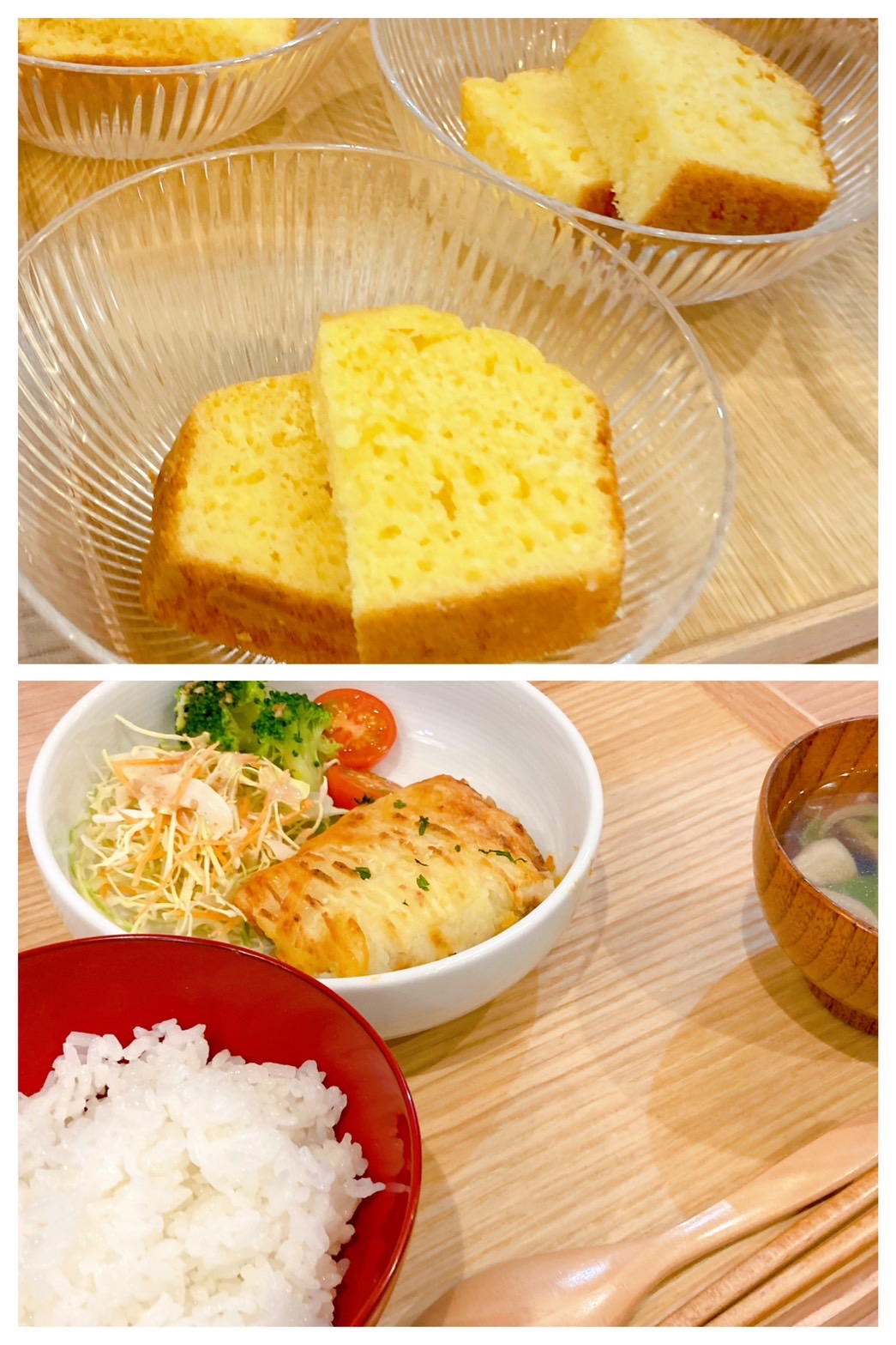 【都筑校】もっふもふ！！