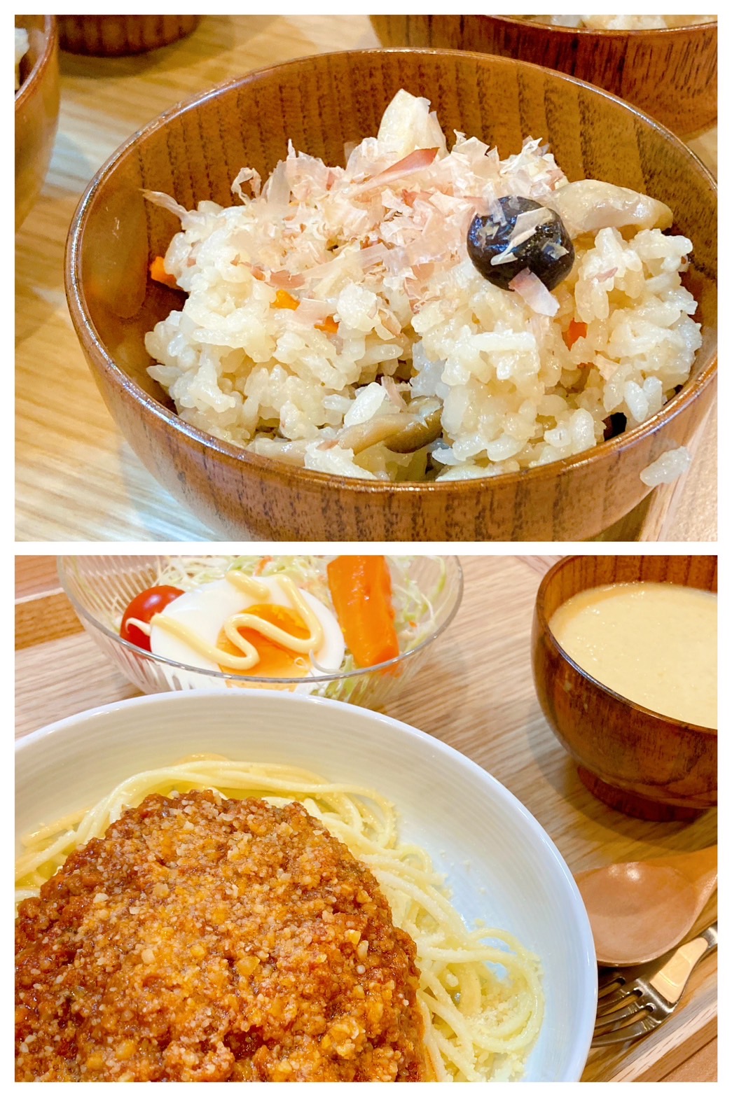 【都筑校】栄養がてんこもり！