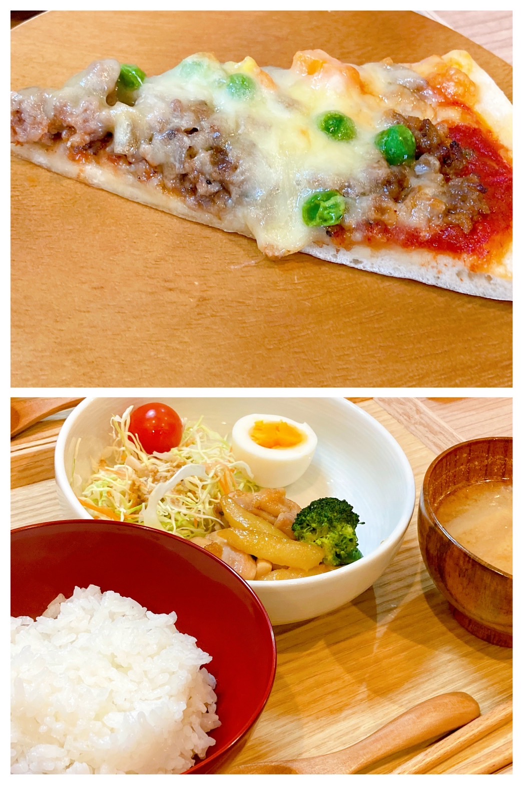 【都筑校】とろーりとしてるなぁ～