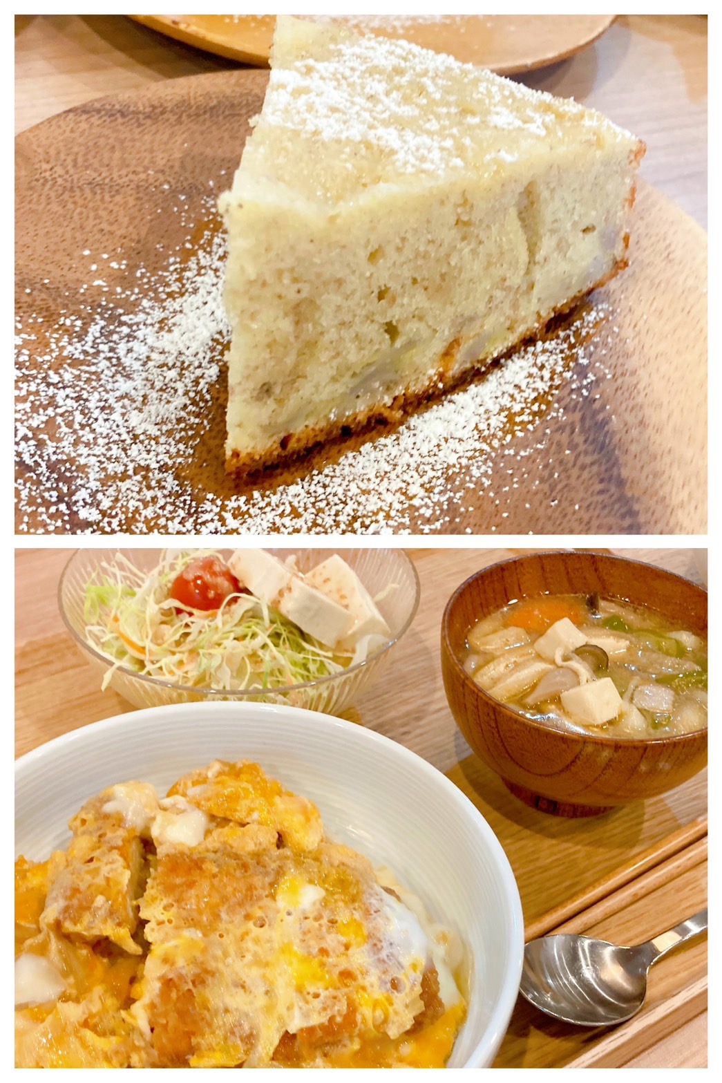 【都筑校】ブドウ糖ほしいぃ