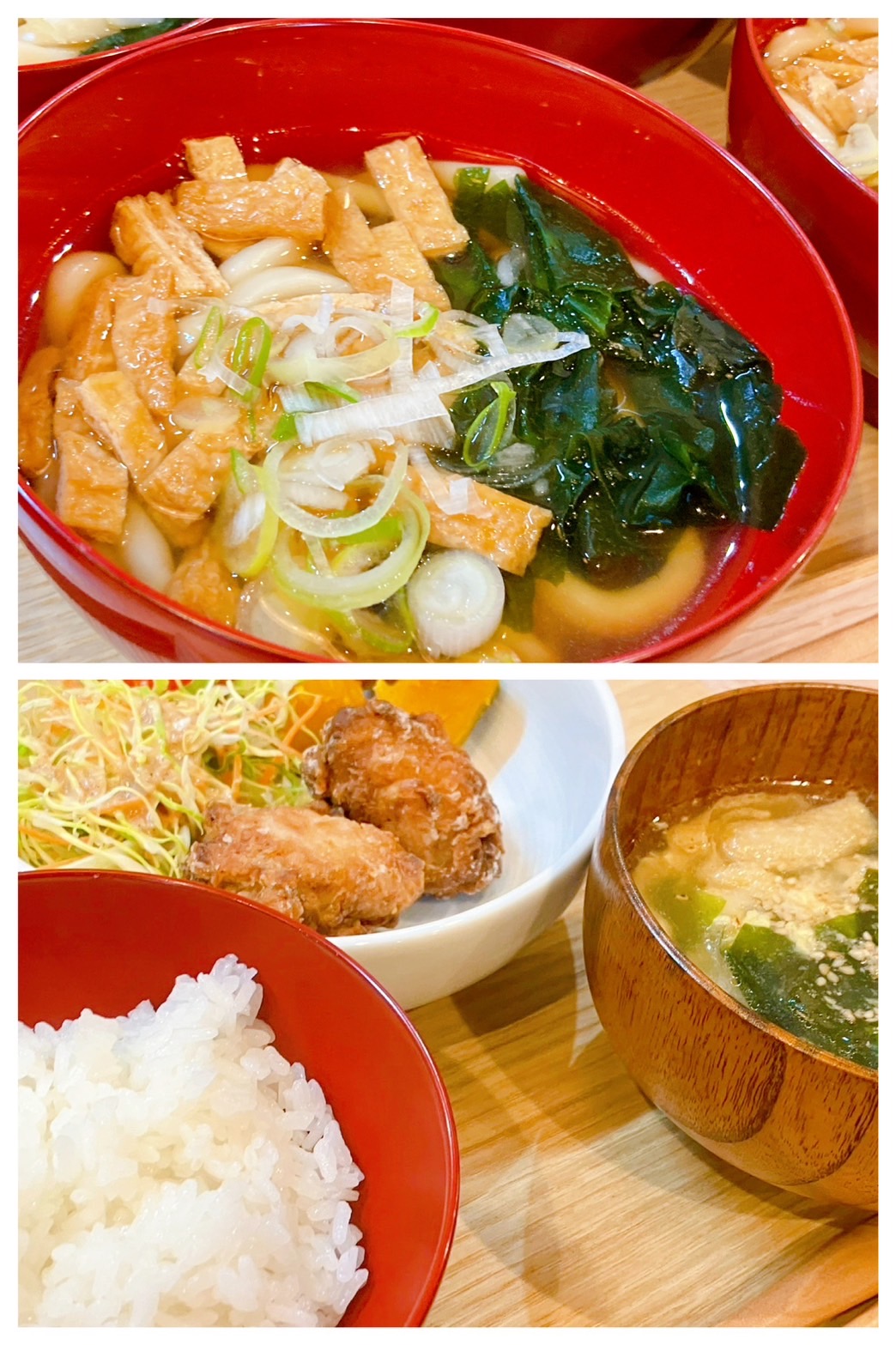 【都筑校】ちゅるんと入る