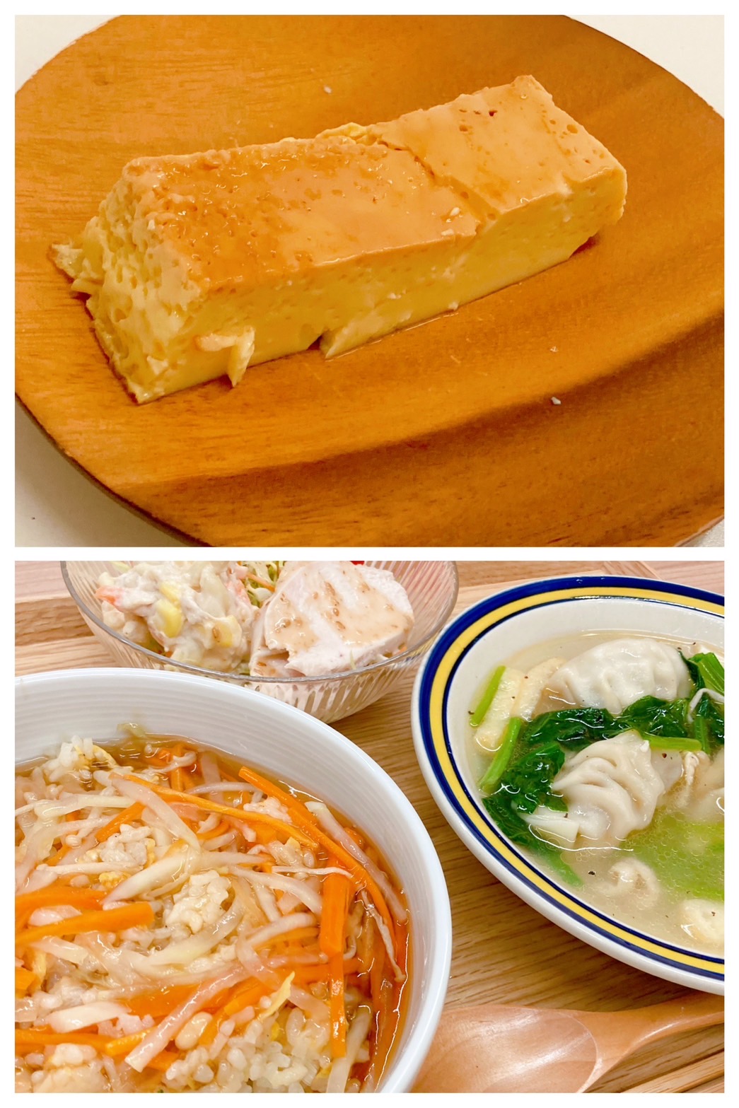 【都筑校】プリンあまあまや～