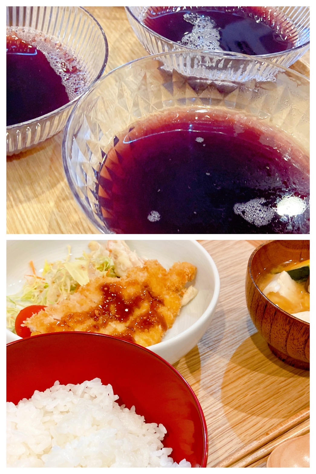 【都筑校】今日は勝った！！