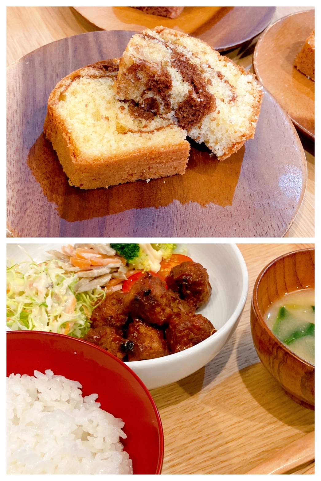 【都筑校】ほろっと食べれる～