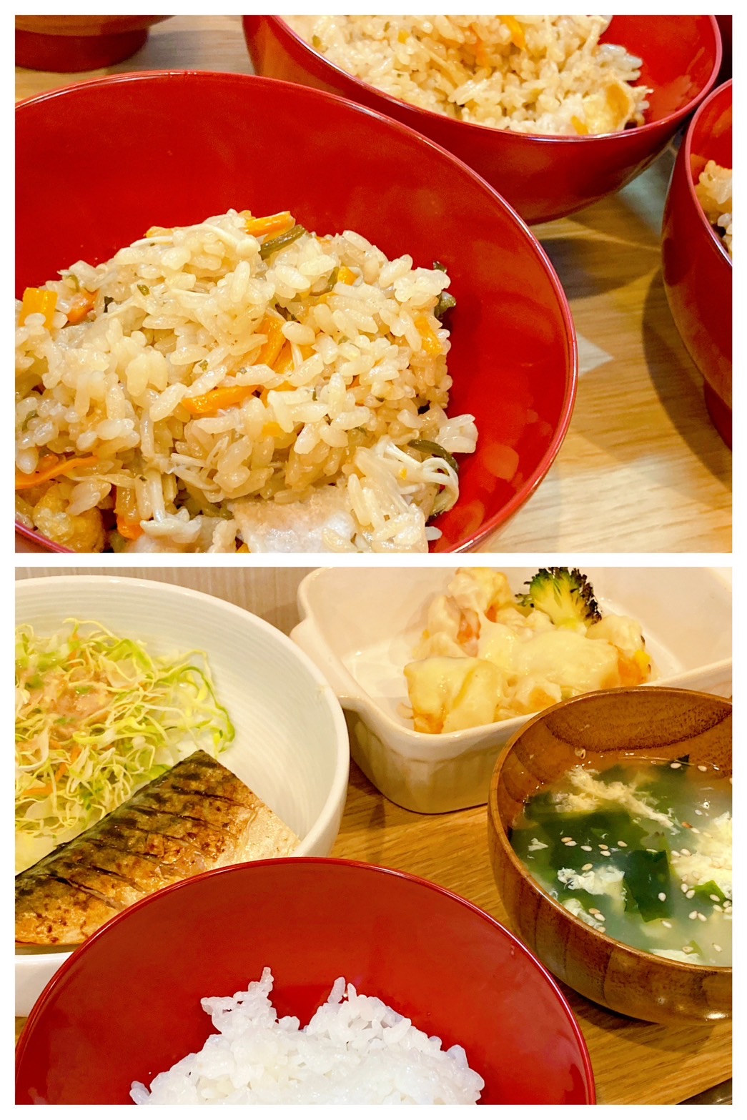 【都筑校】ご飯あったかーい！