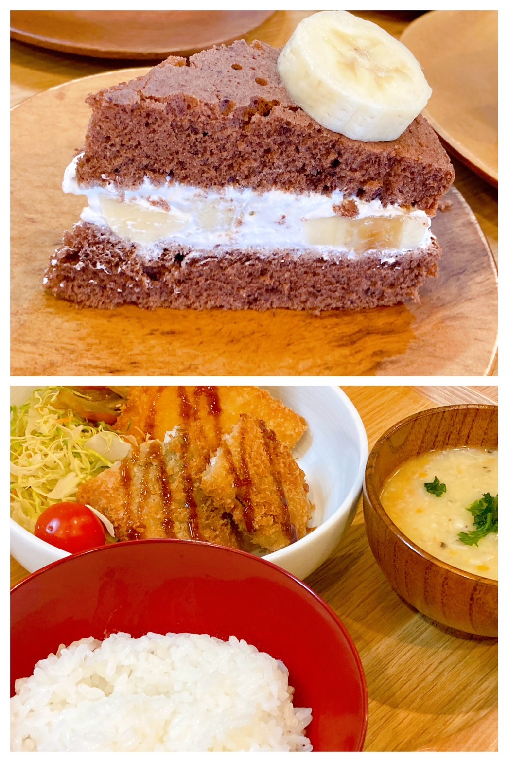 【都筑校】バナナが光ってます