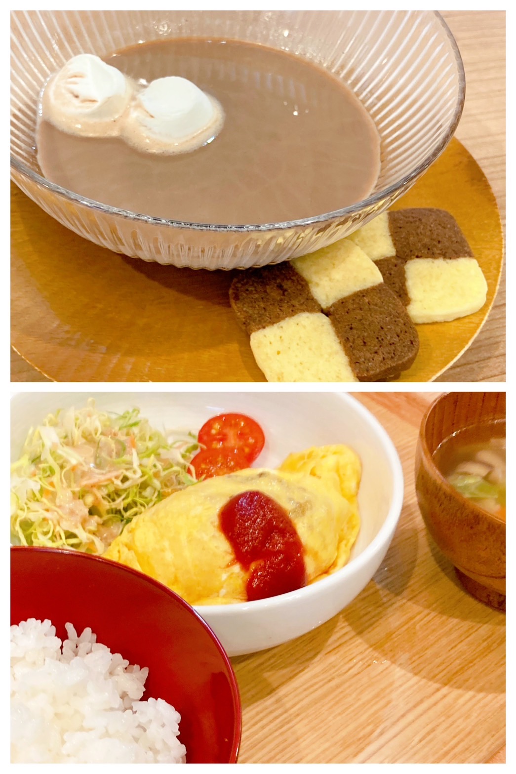 【都筑校】ホッとする味