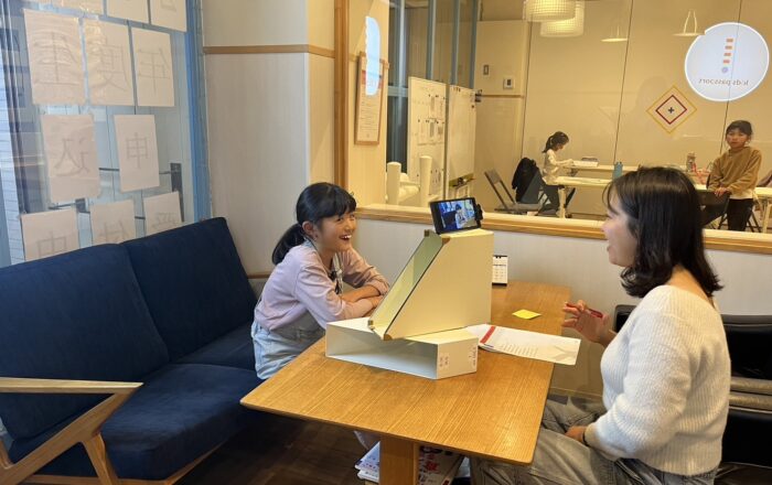 【青葉校】火曜のナイトクラス🌙