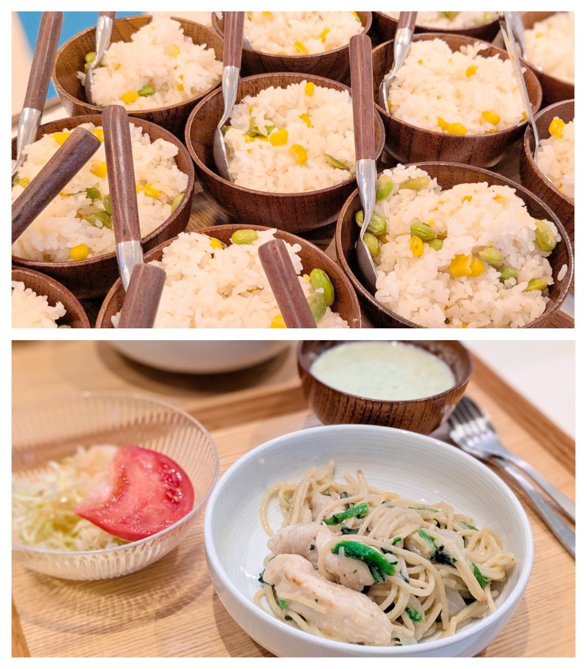 【青葉校】タラモ