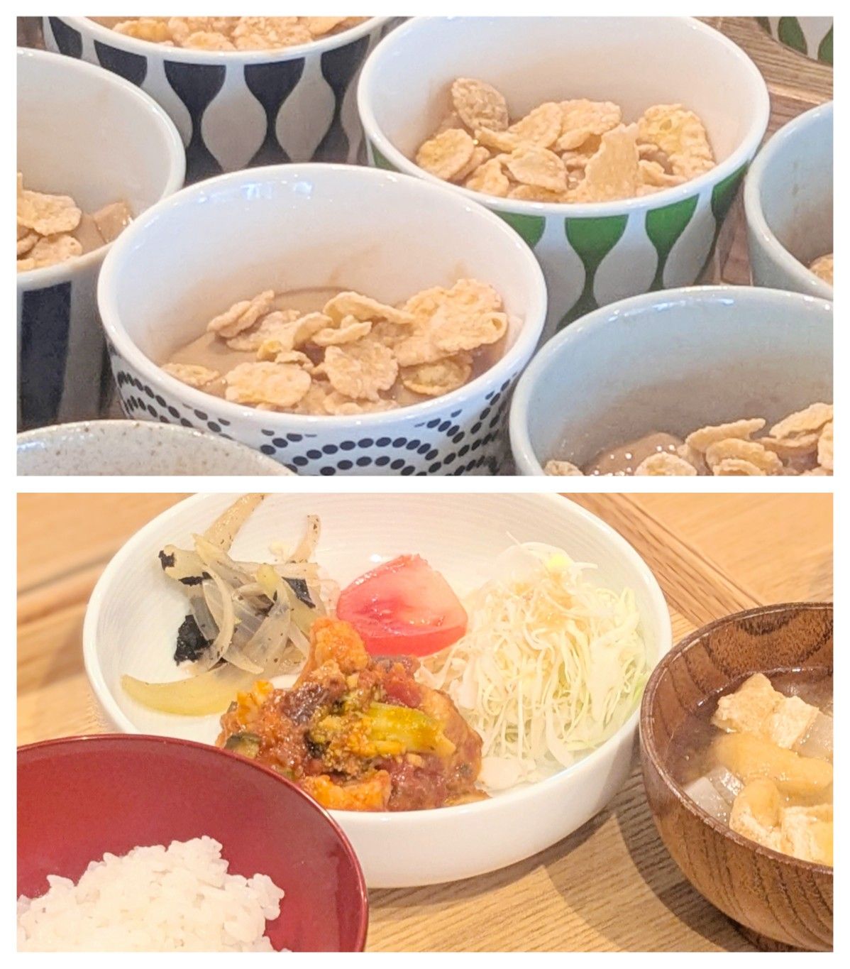 【青葉校】キャラメルプリン