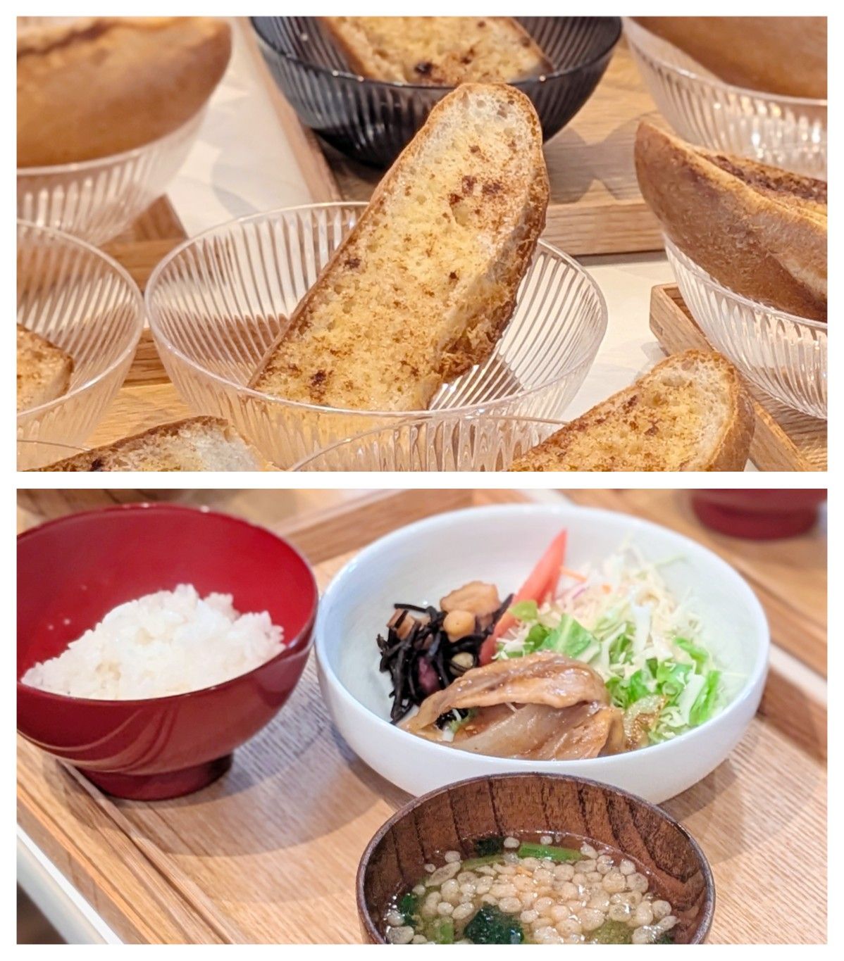 【青葉校】生姜焼き！