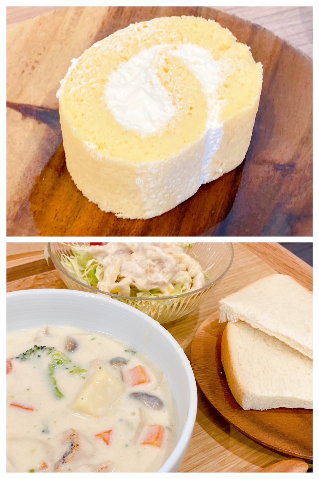 【都筑校】世界一美味しいぐるぐる