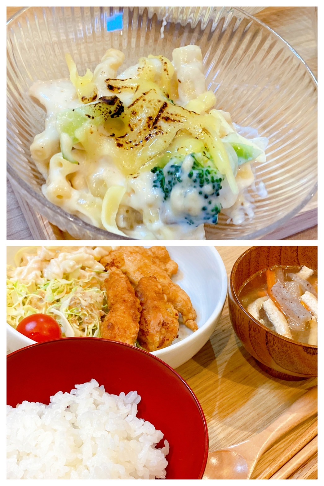 【都筑校】カロリーも温度も高い！