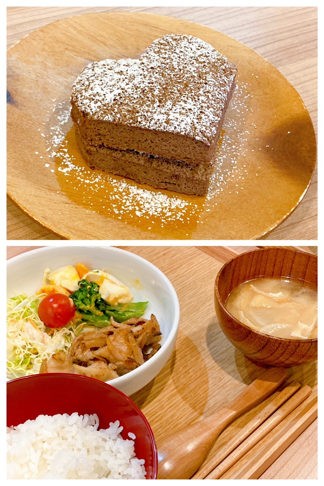 【都筑校】バレンタインチョコ