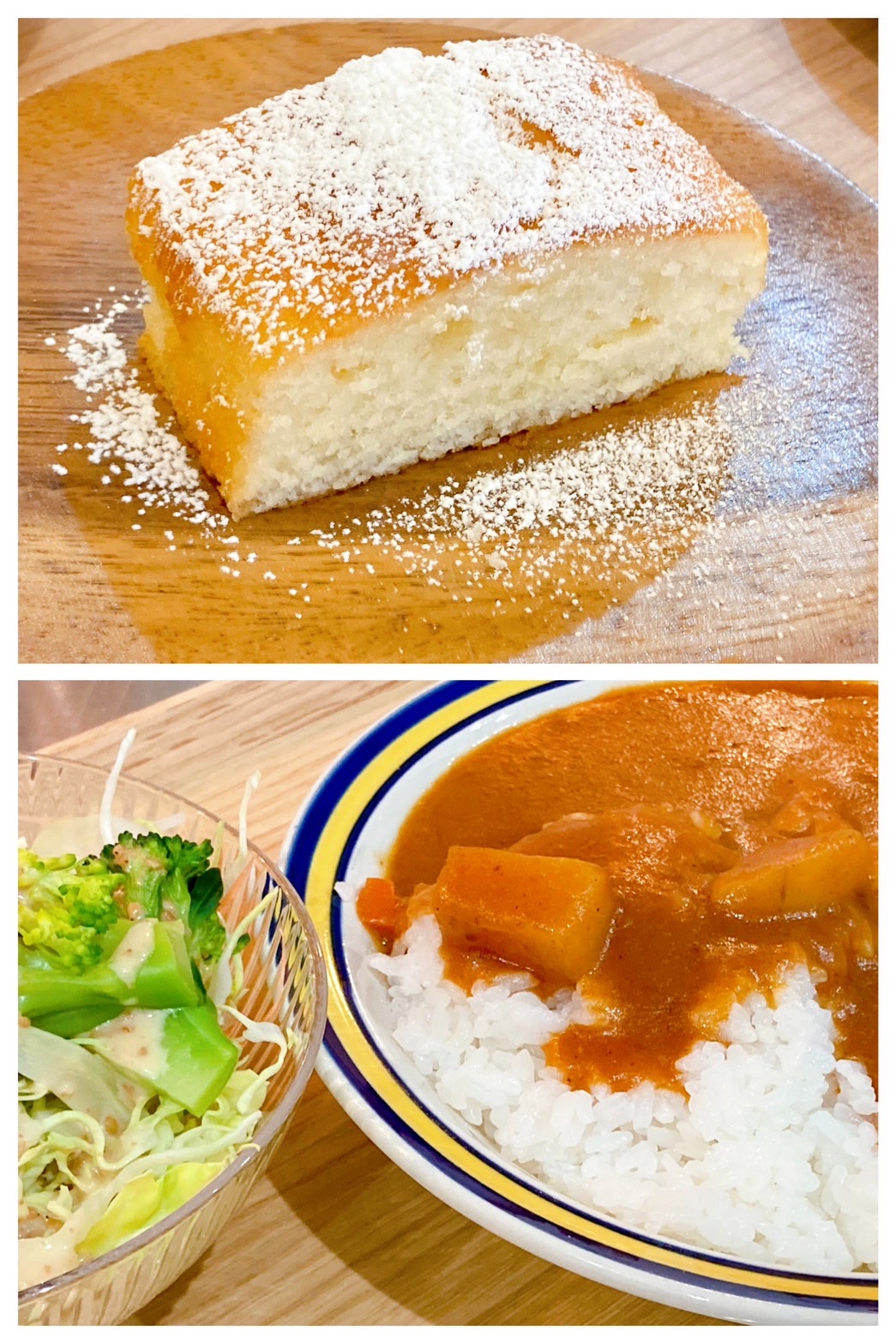 【都筑校】王道中の王道