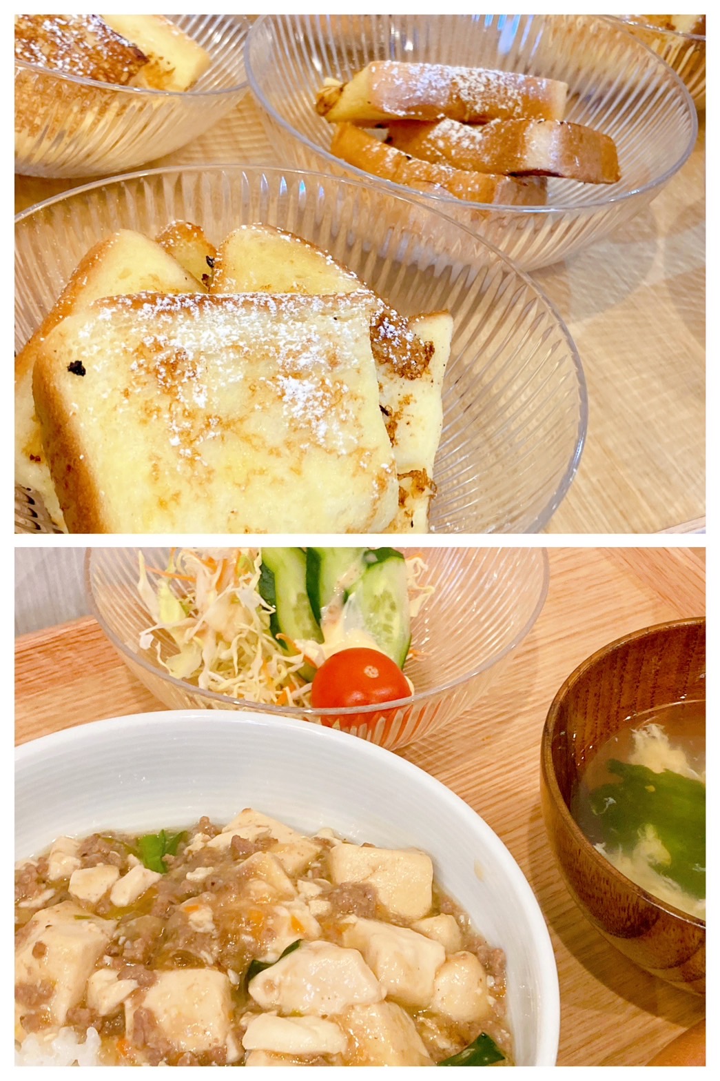 【都筑校】ホテルですか？