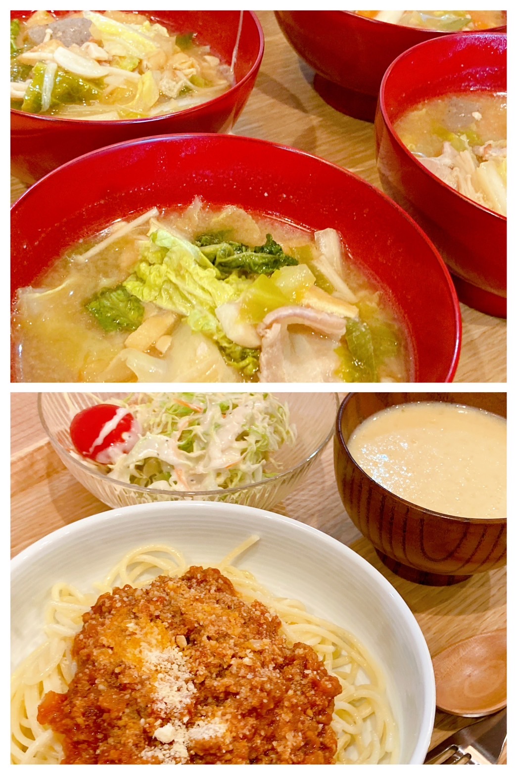 【都筑校】寒い季節は豚汁に限る！