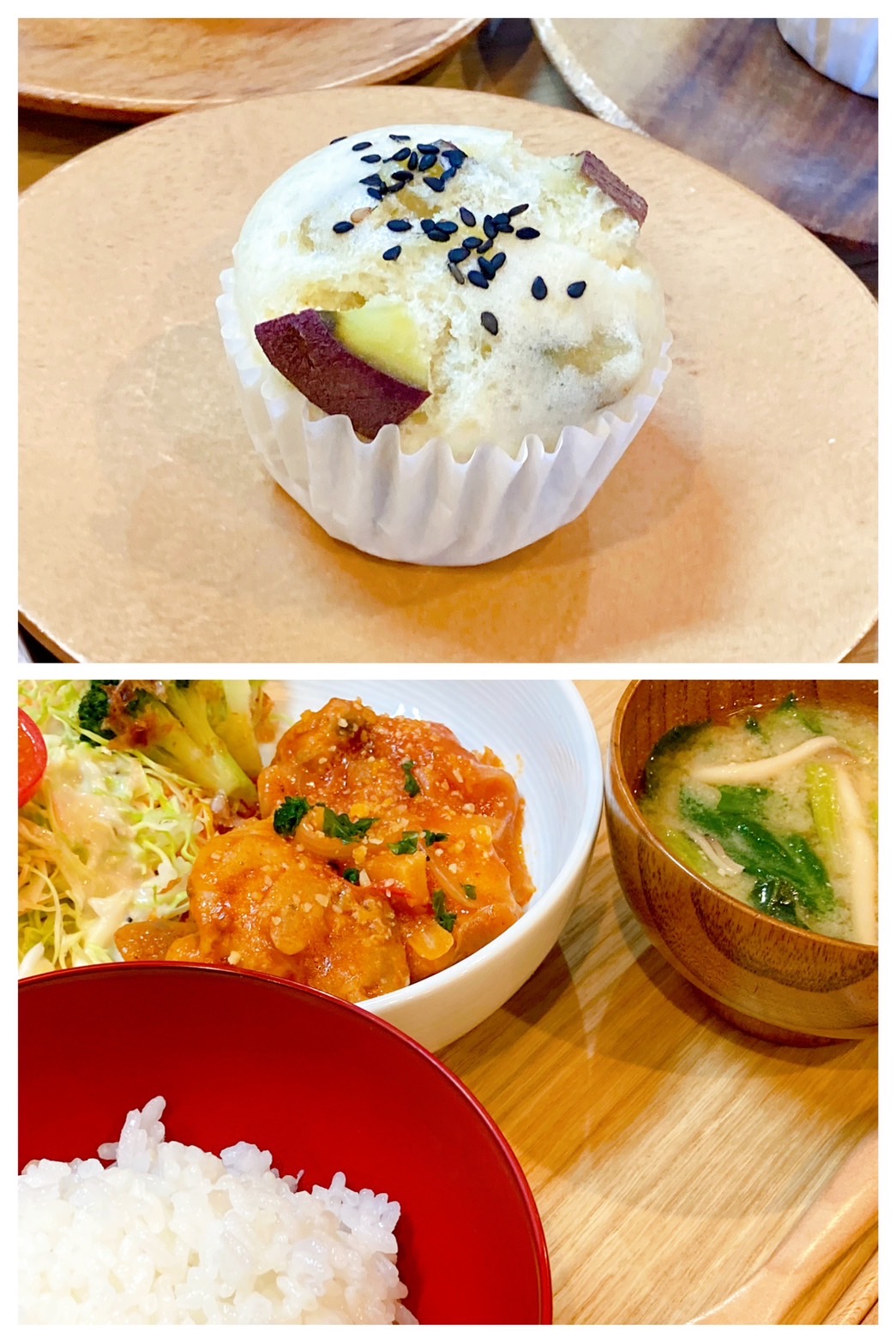 【都筑校】しっとりなパン