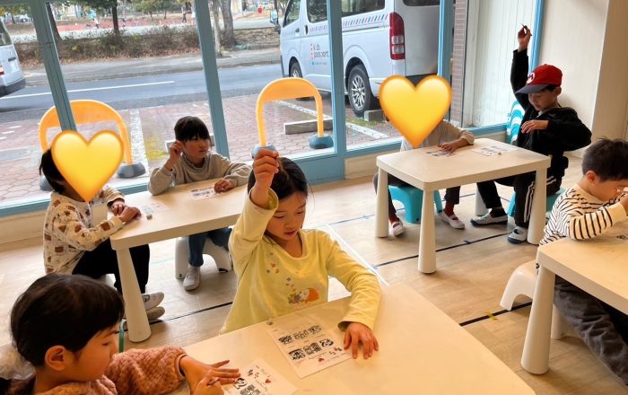 【青葉校】プレクラスの2月のワークショップ☃