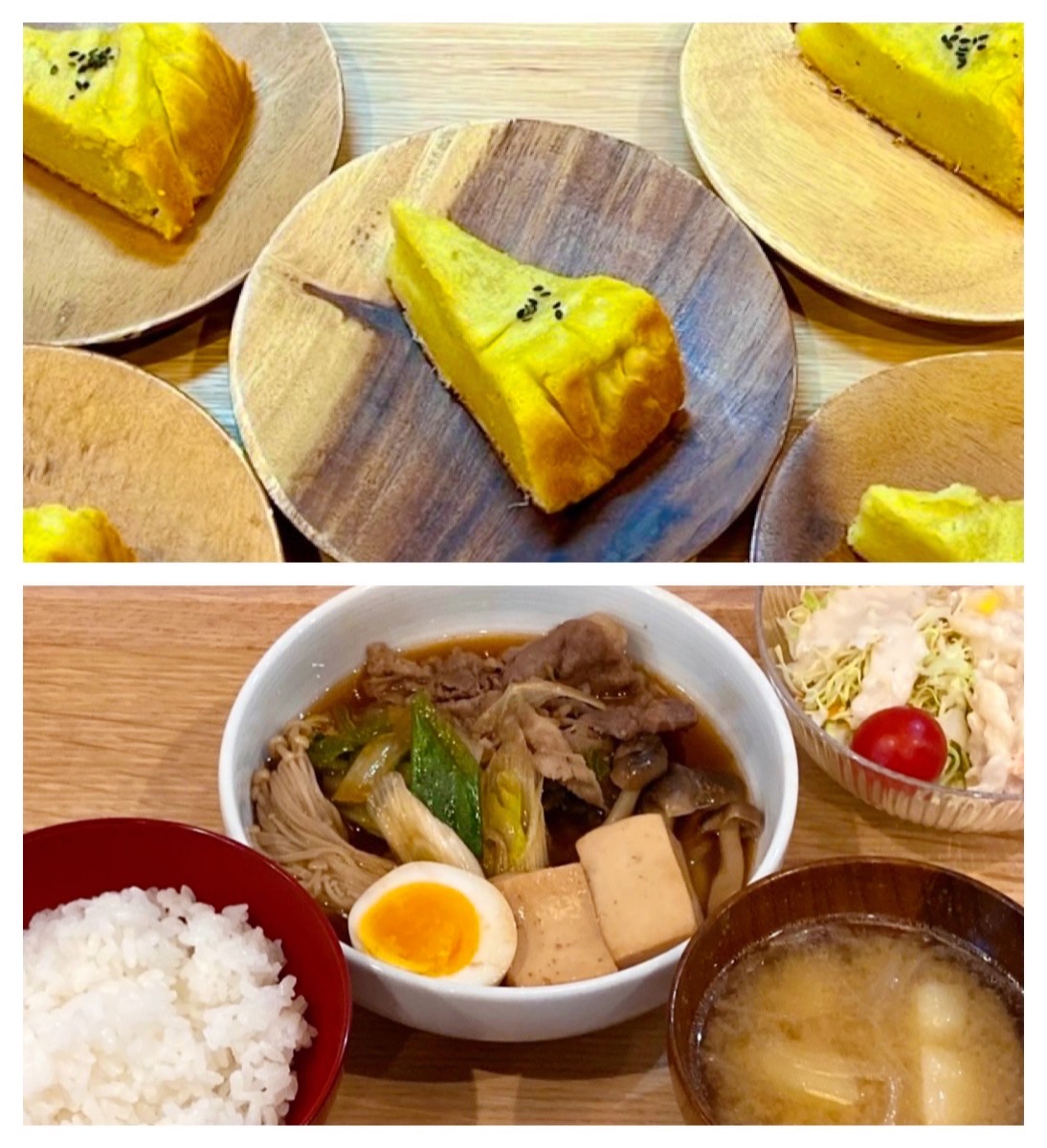 【都筑校】バレンタイン近い！！！