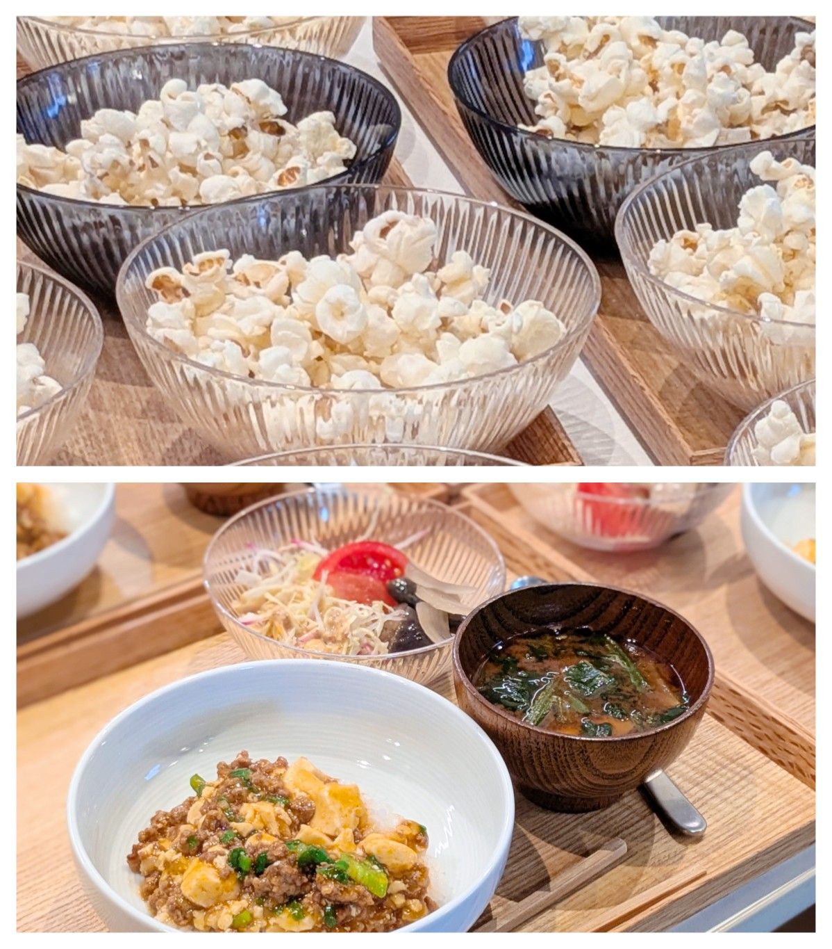 【青葉校】5杯ずつ