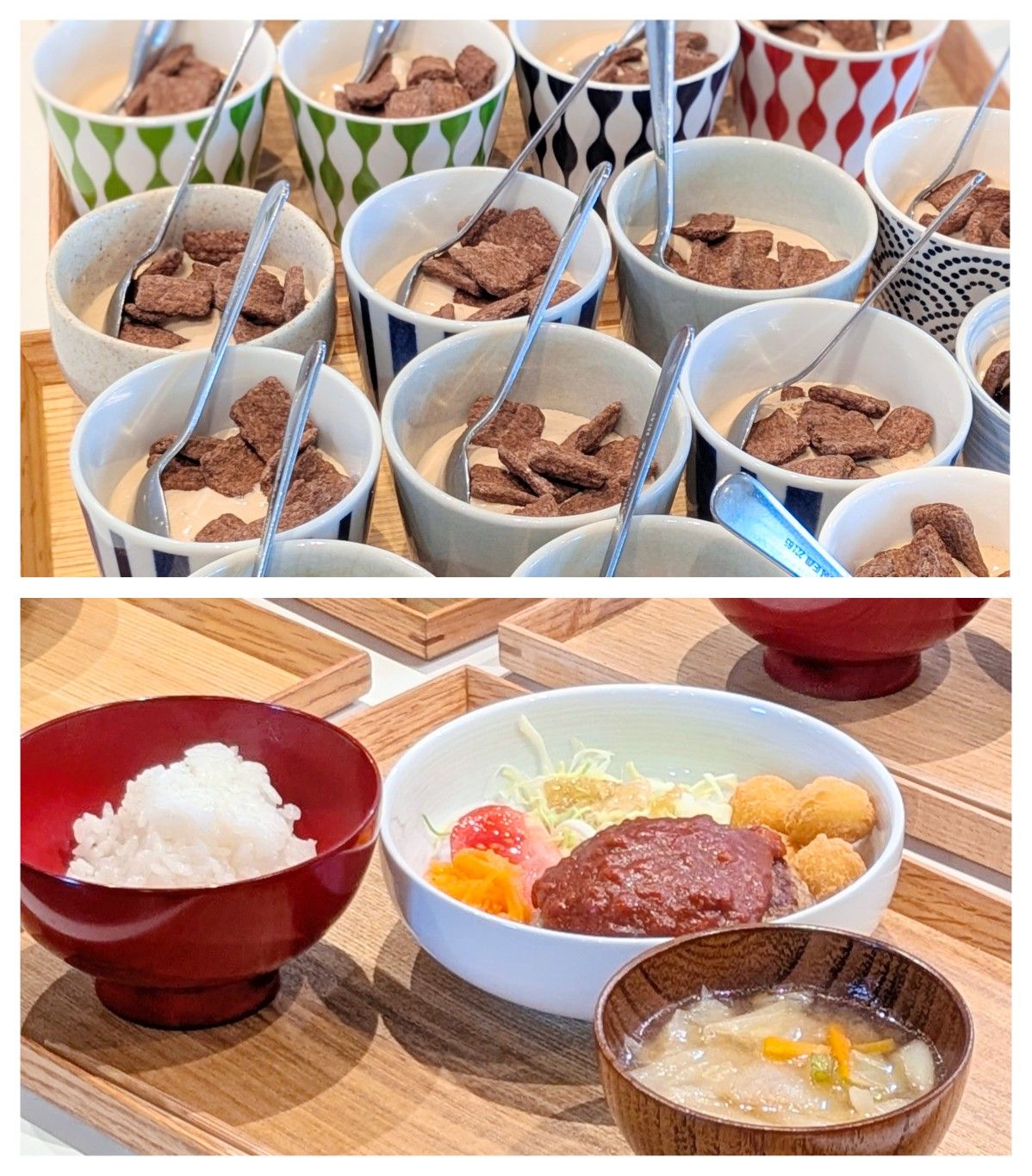 【青葉校】うわー！