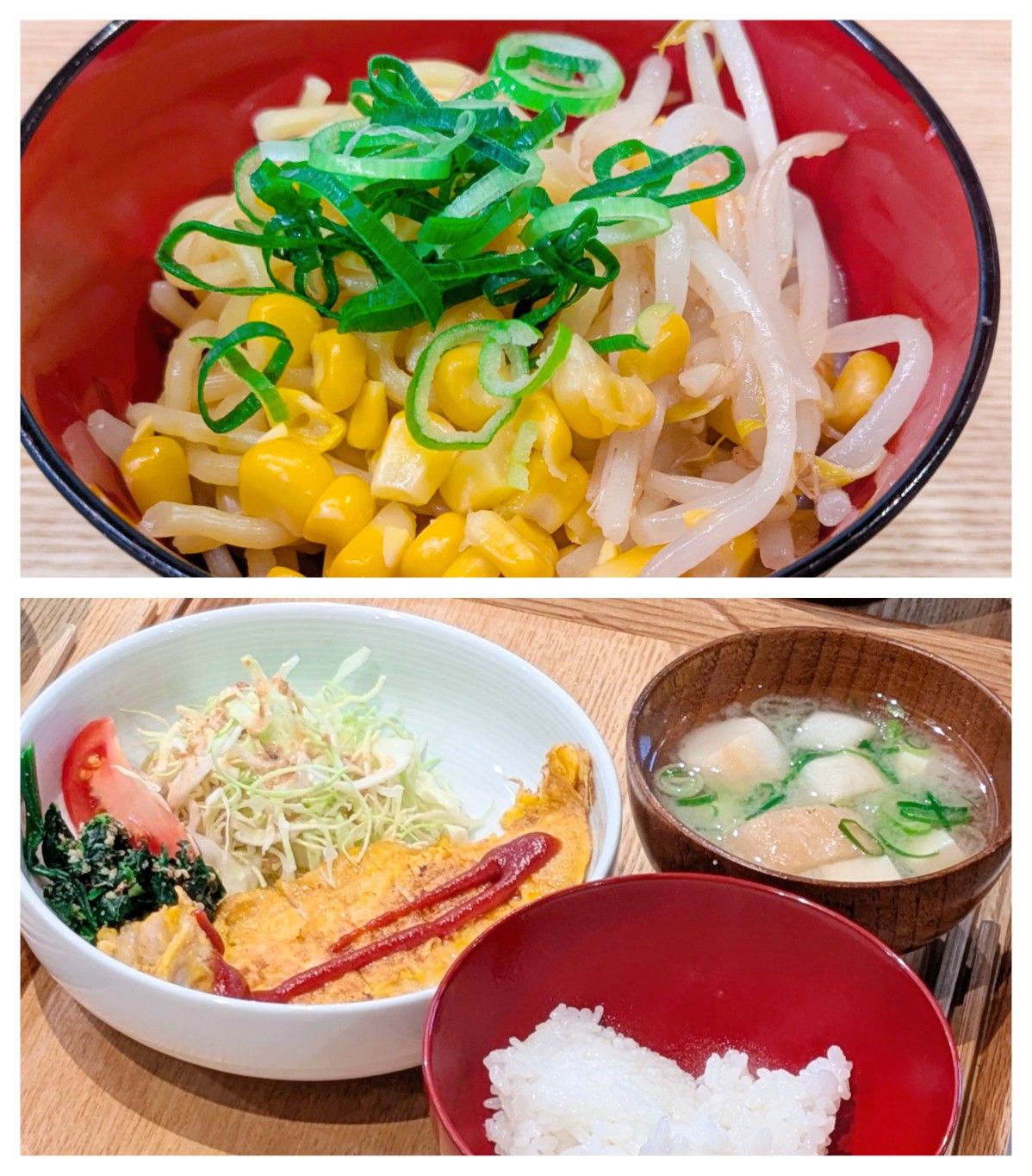 【青葉校】醤油ラーメン