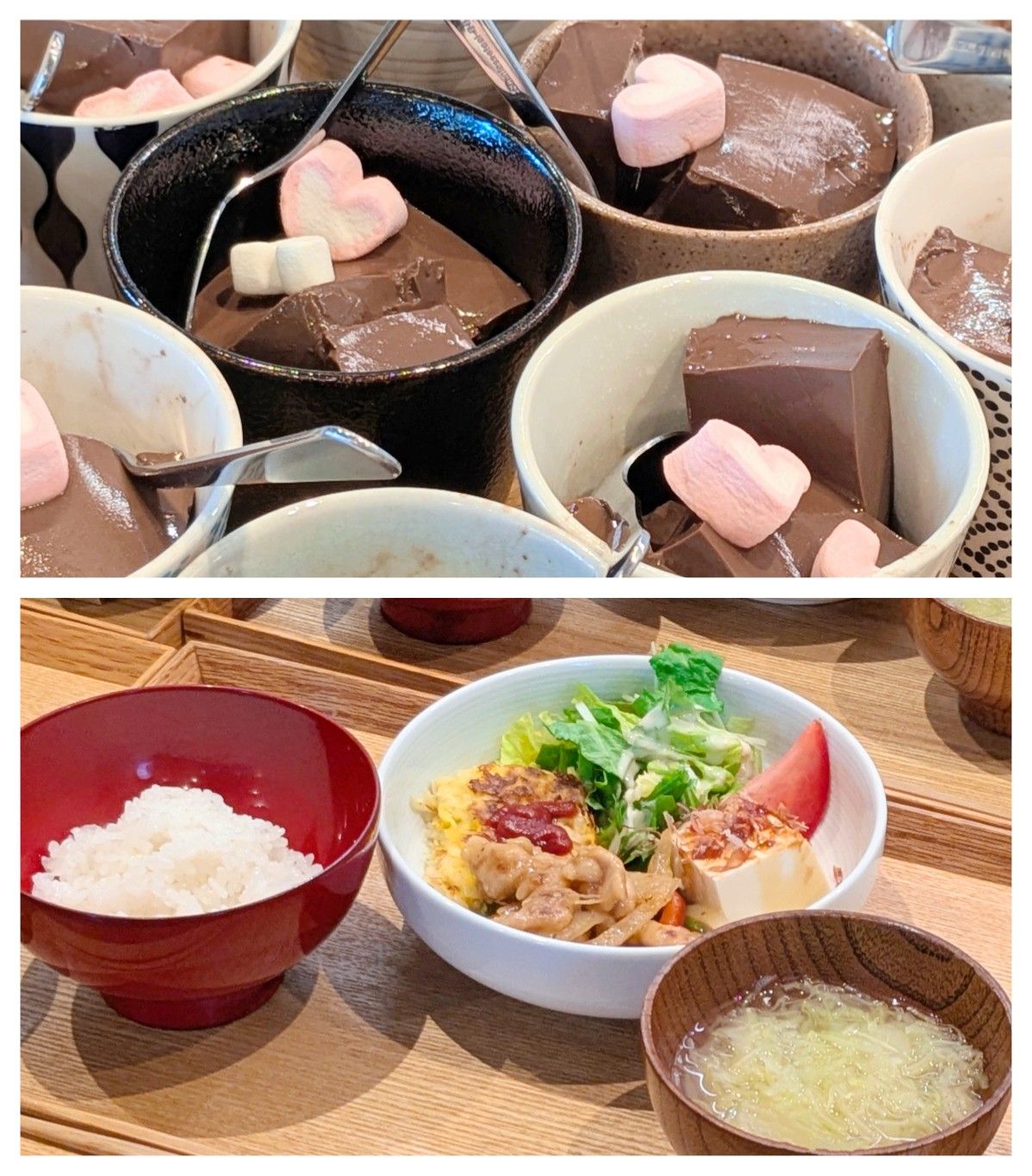 【青葉校】ハートさん付き