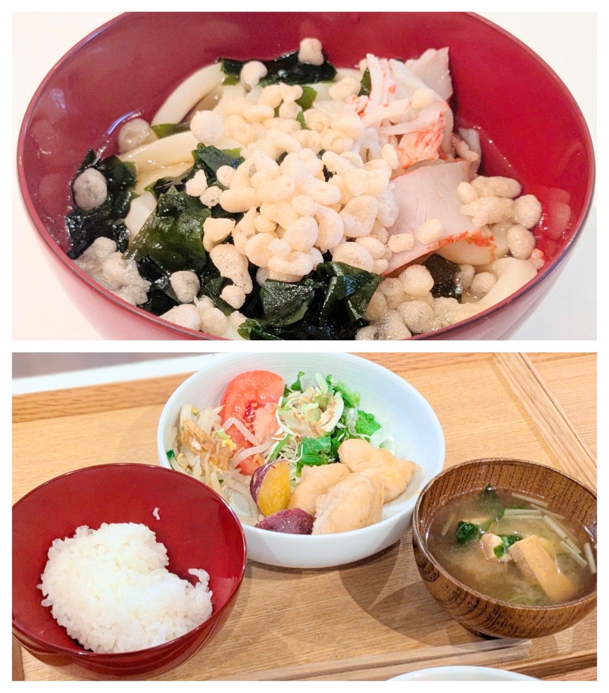 【青葉校】冷やし饂飩