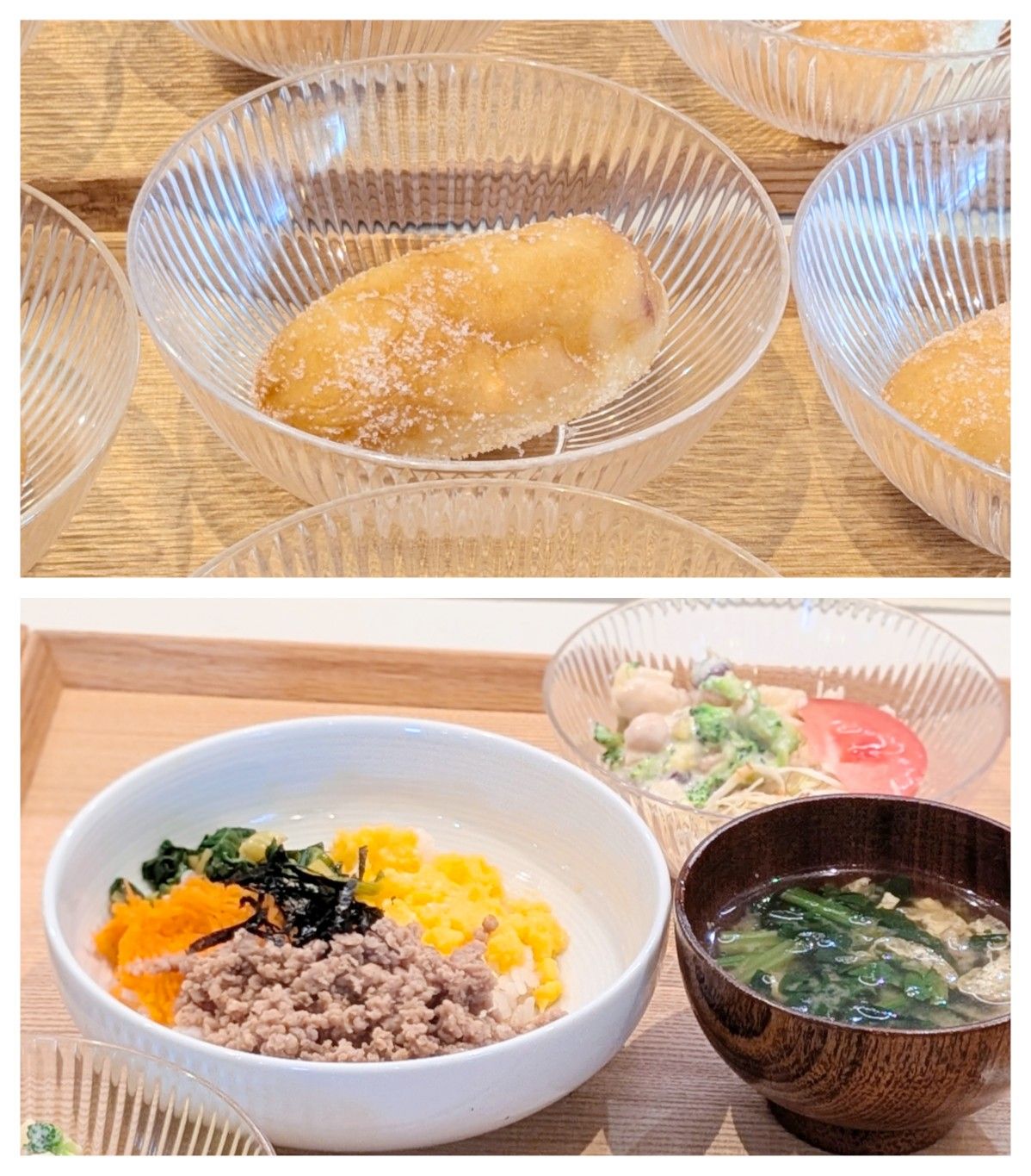 【青葉校】おいしい揚げパン