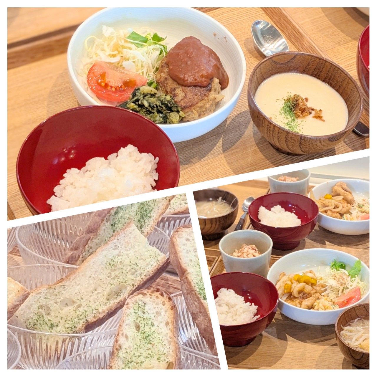 【青葉校】吸い込まれるガーリックトースト