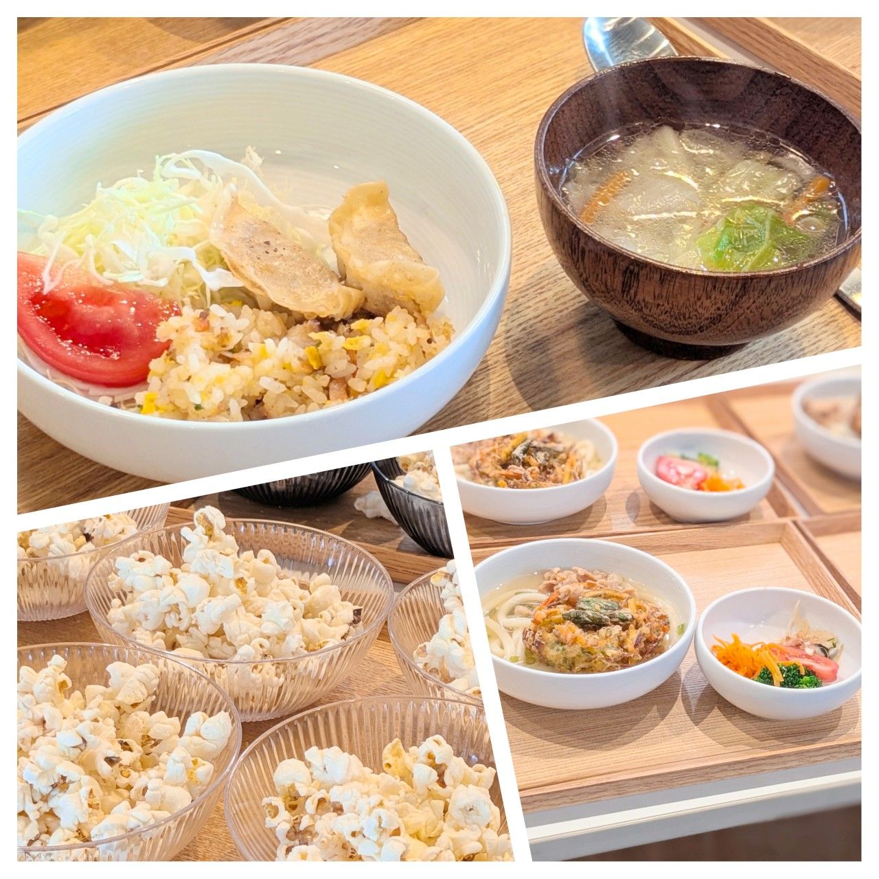 【青葉校】中華ランチ