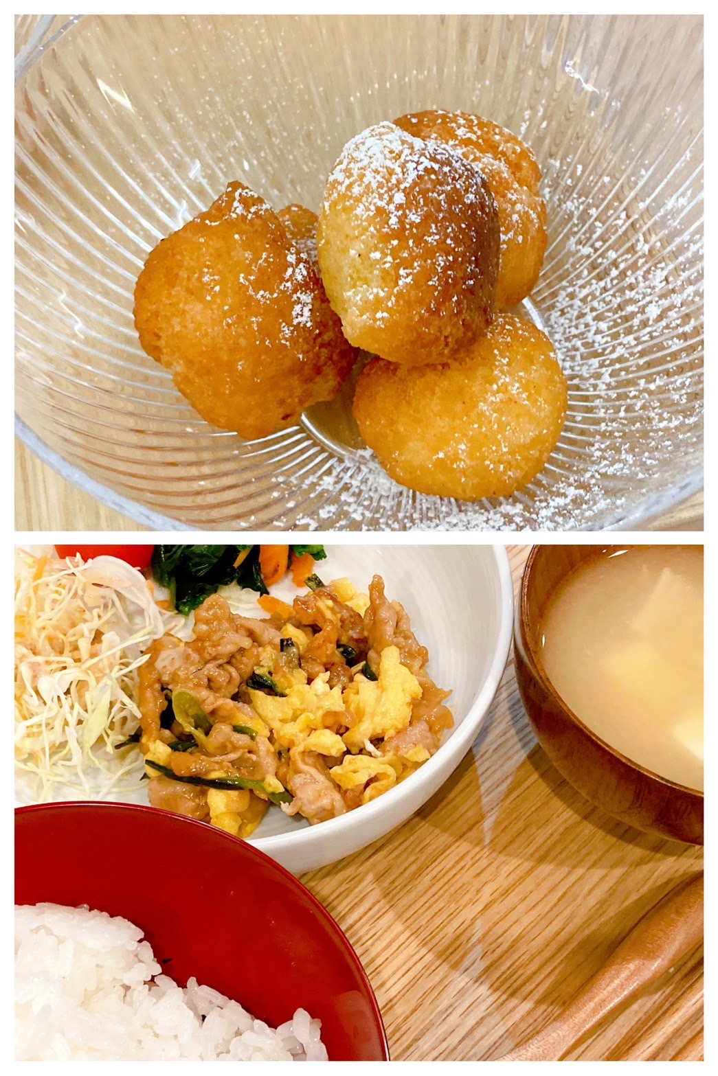 【都筑校】噛み応えドーナツ