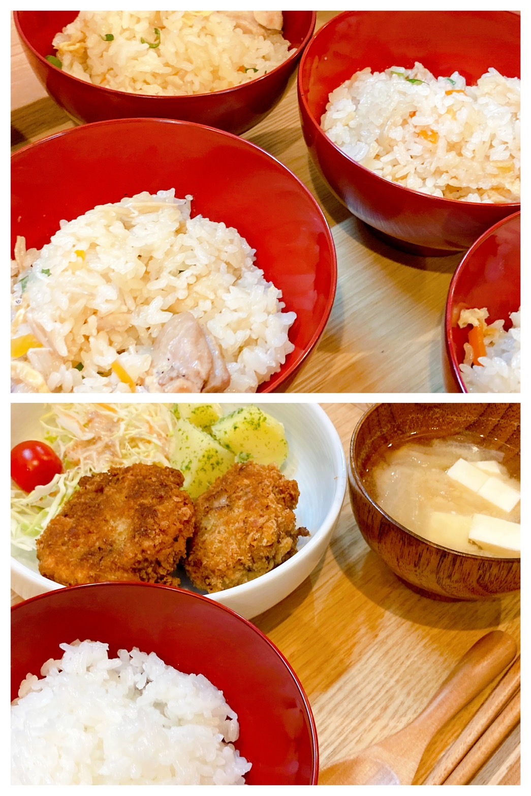 【都筑校】ご飯がいっぱーい