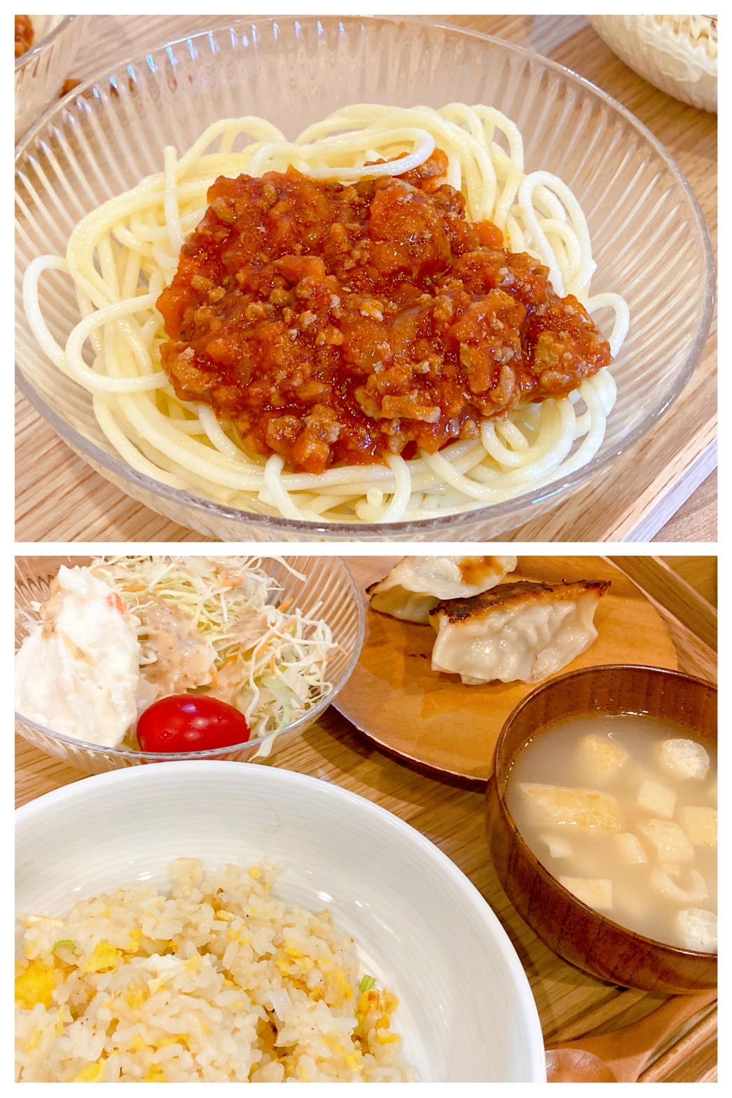 【都筑校】力をつけよう！！