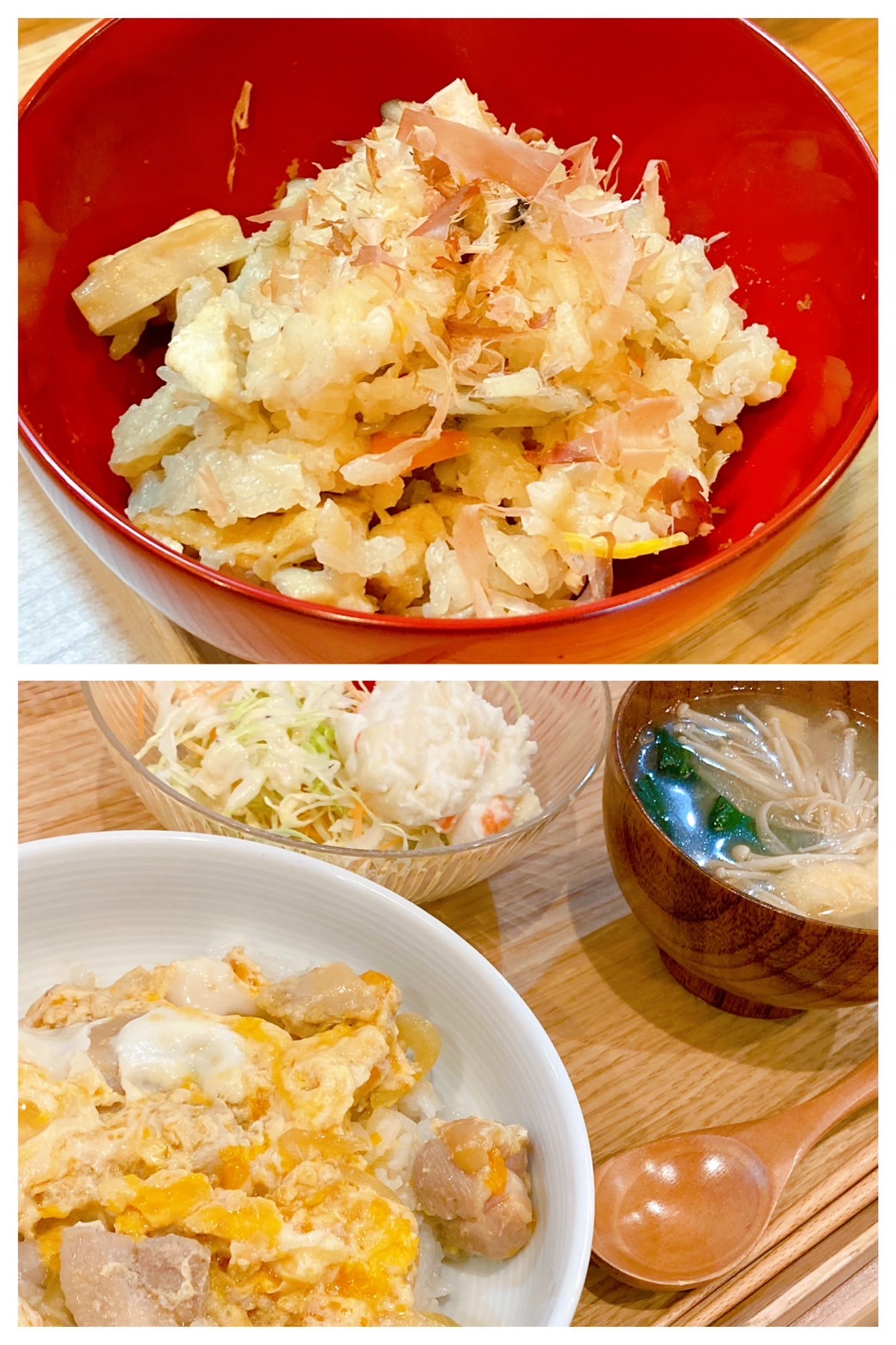 【都筑校】ホッとする味