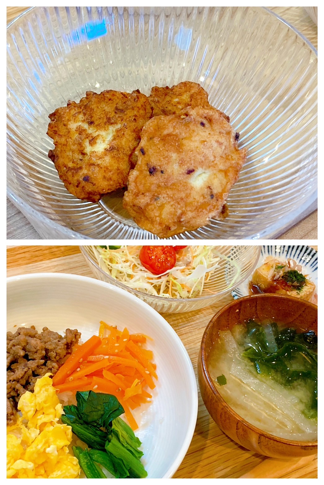 【都筑校】あっつあつナゲット！！