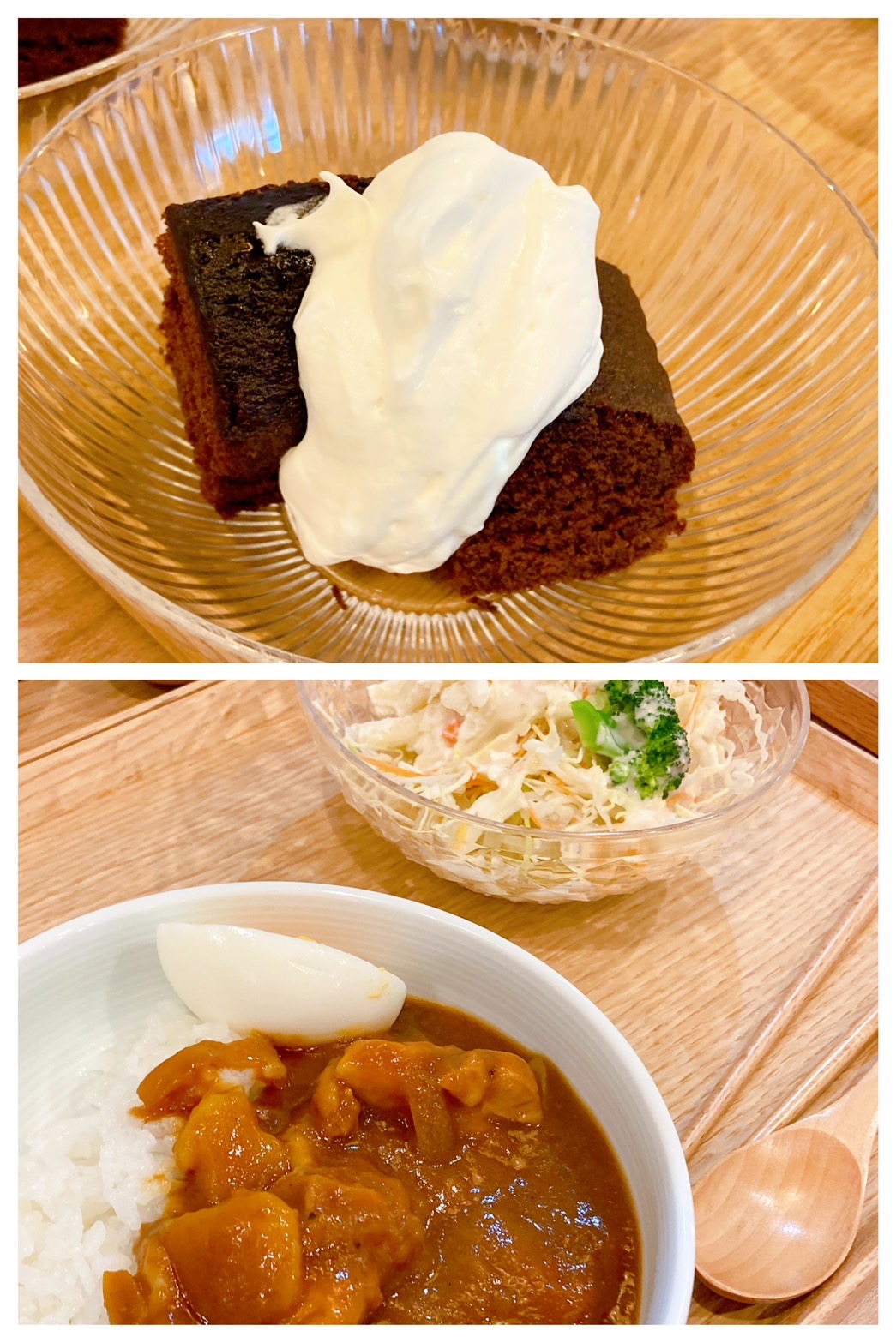 【都筑校】王道（ロードオフザキング）