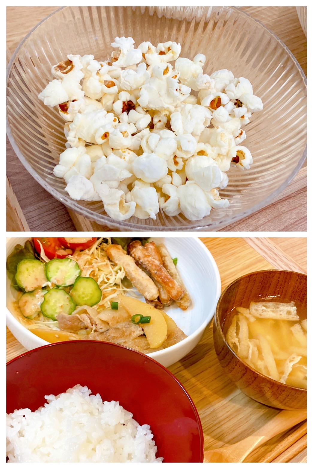 【都筑校】いろいろな食感