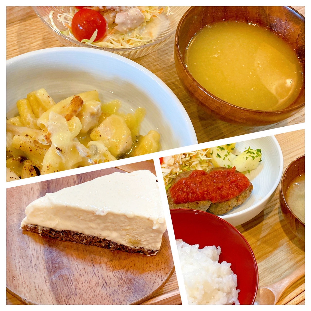 【都筑校】スプリングスクール一週間目お疲れごはん