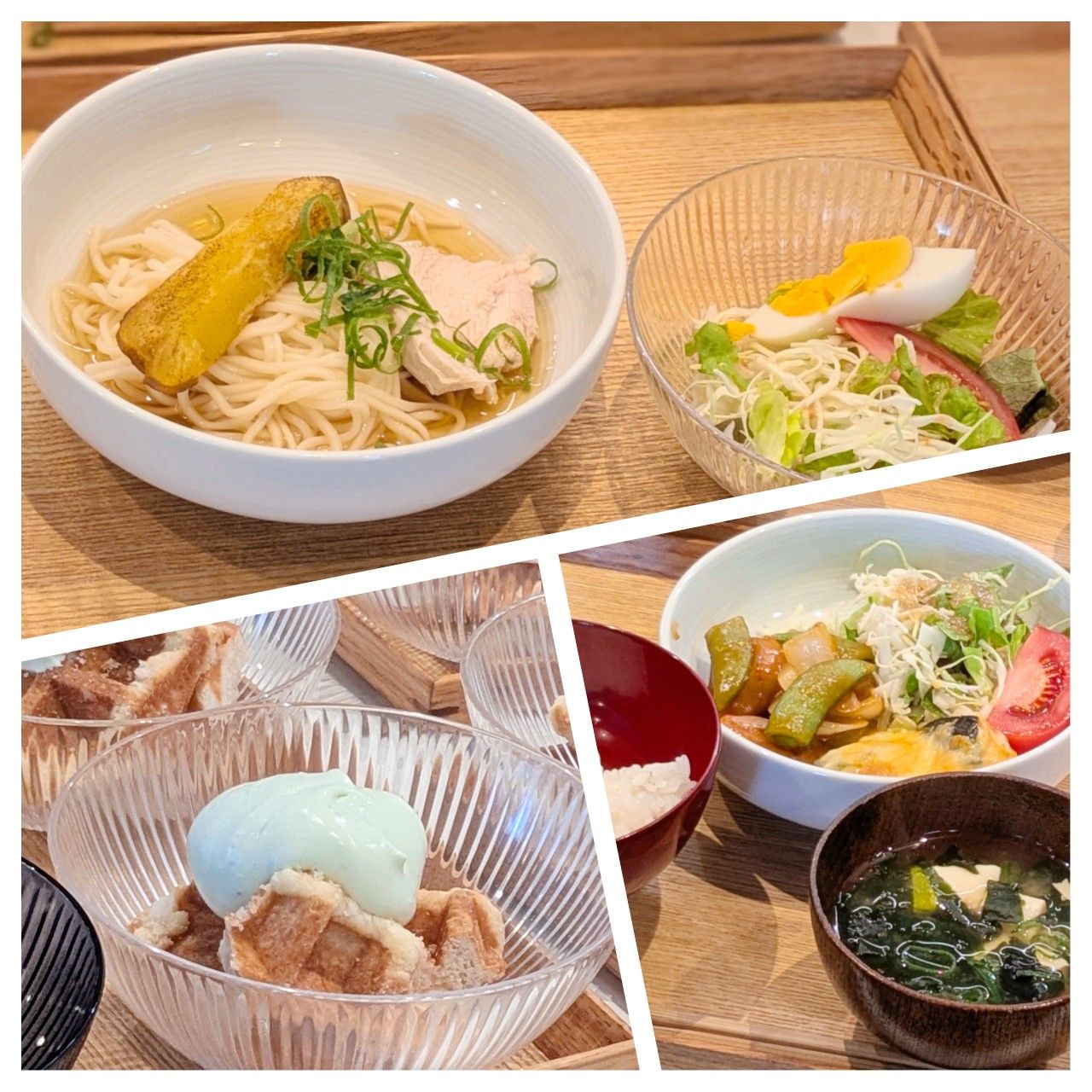 【青葉校】決断は冷やし