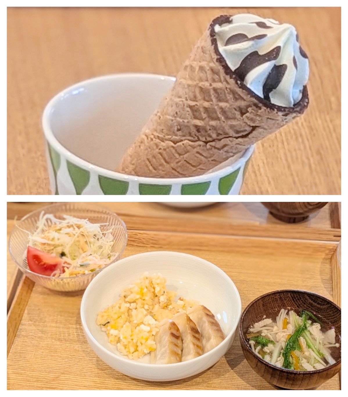 【青葉校】好物のアイスクリーム登場！